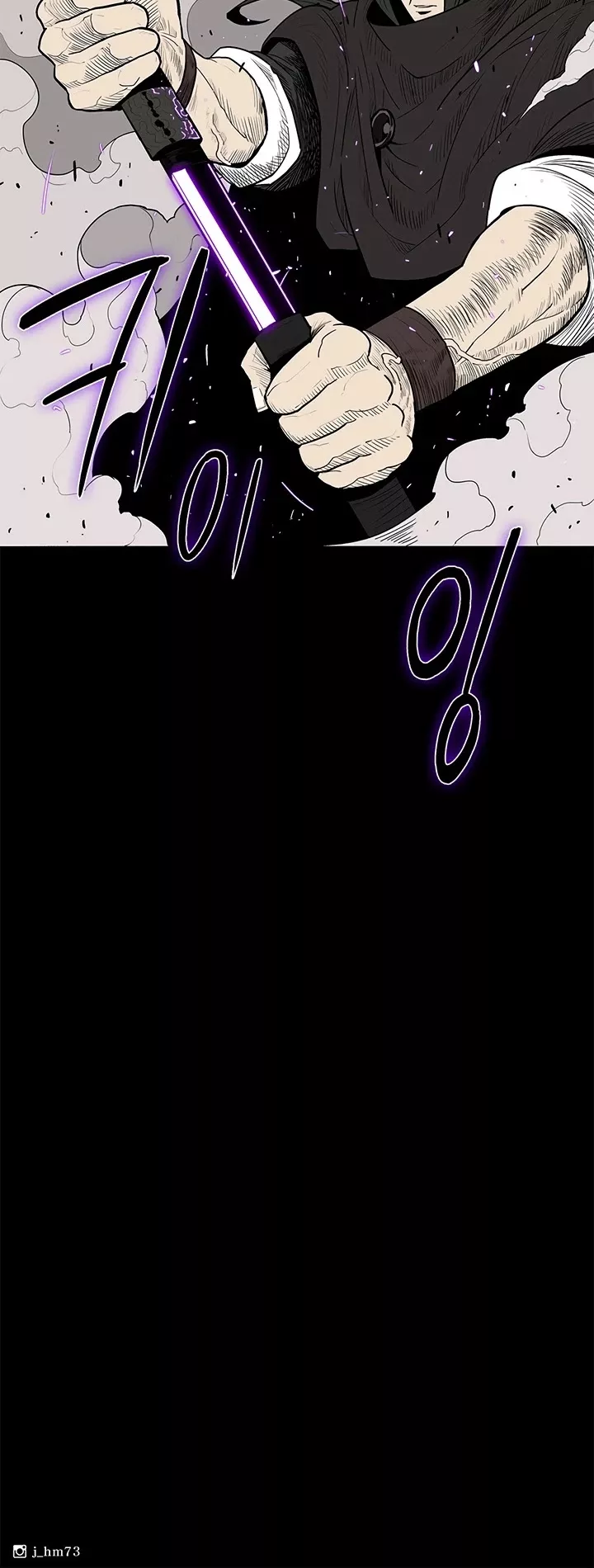 Chapter 83, page 40