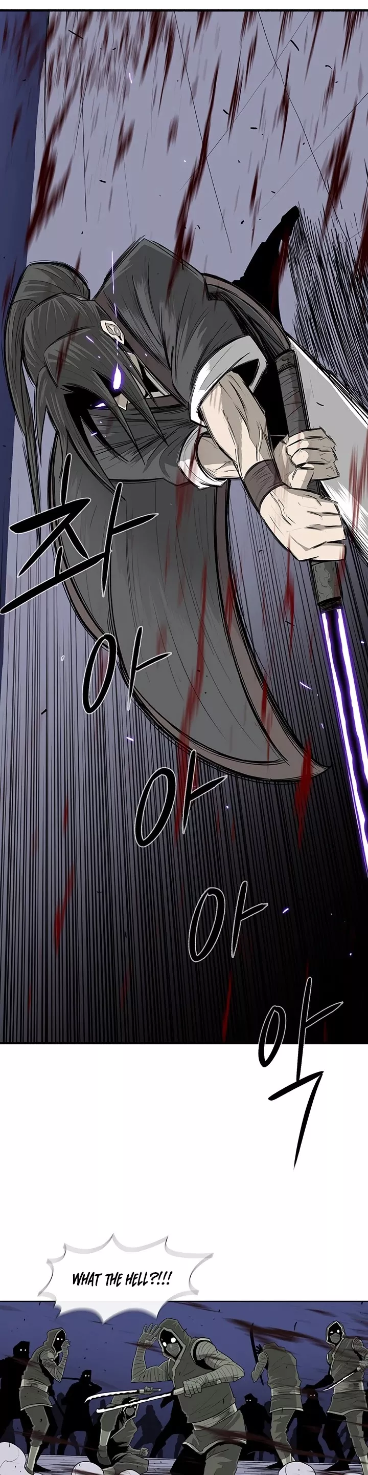 Chapter 93, page 2