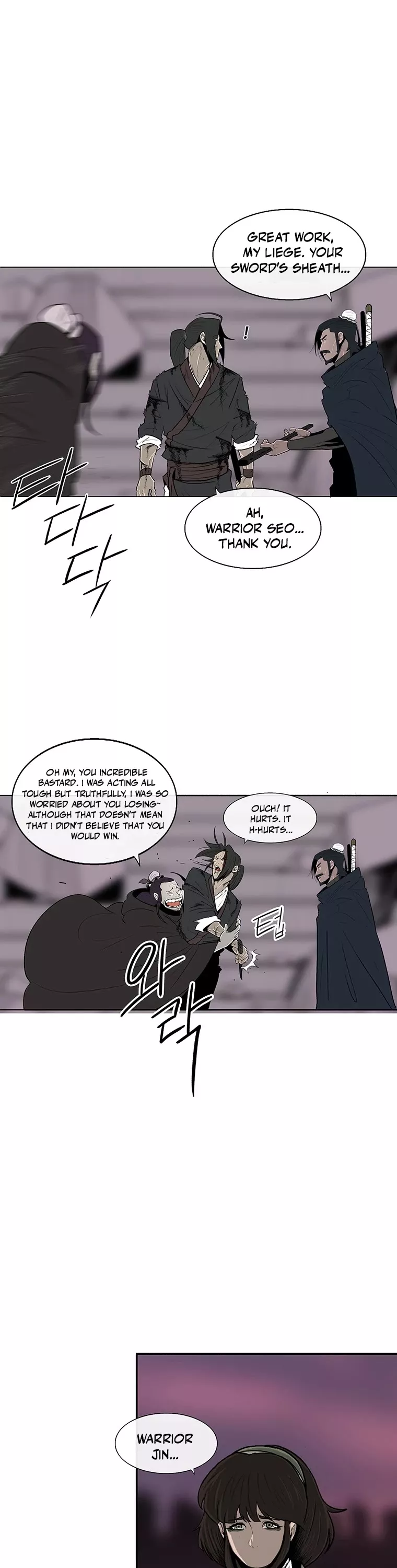 Chapter 108, page 42