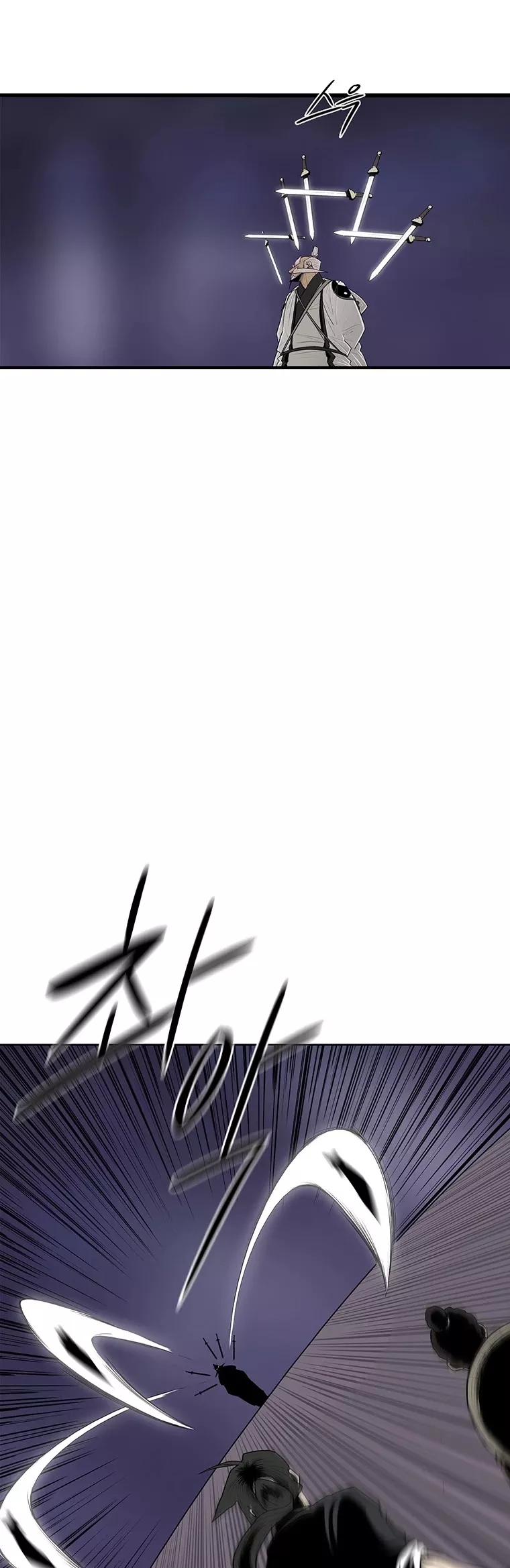Chapter 129, page 3
