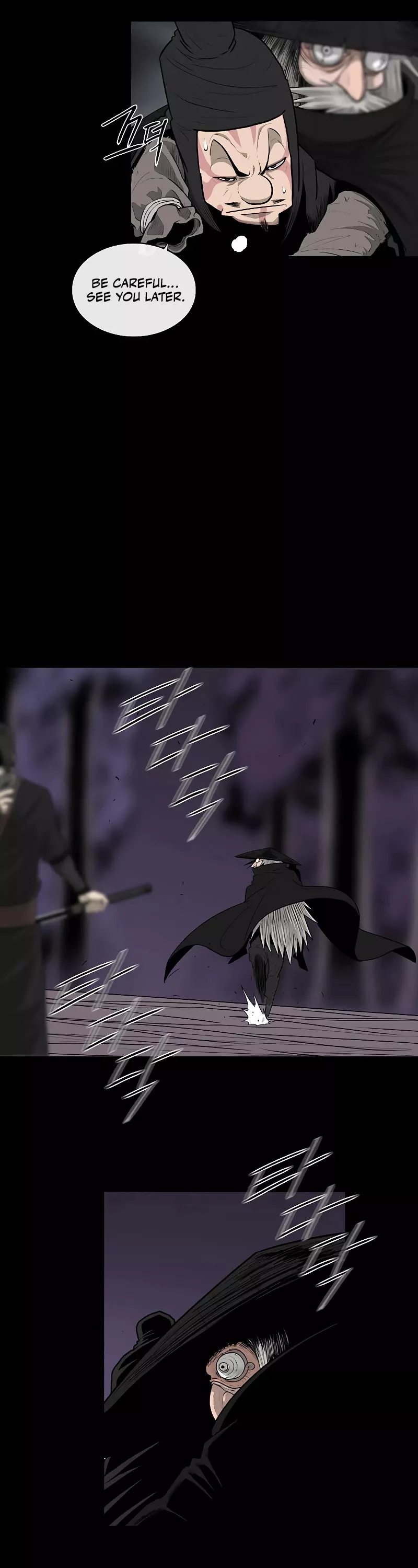 Chapter 139, page 24