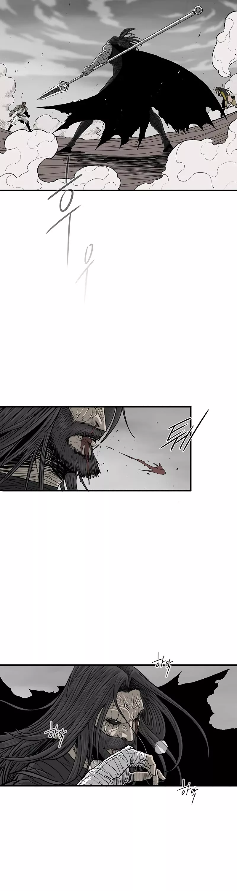 Chapter 163, page 31