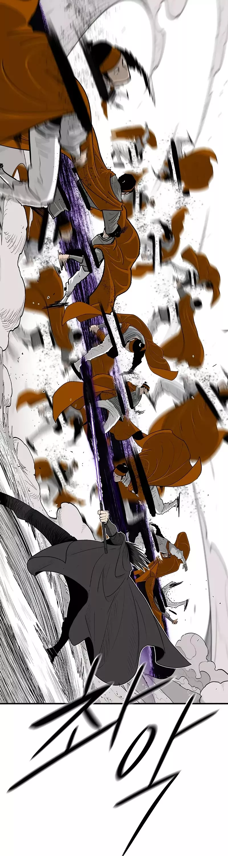 Chapter 167, page 33