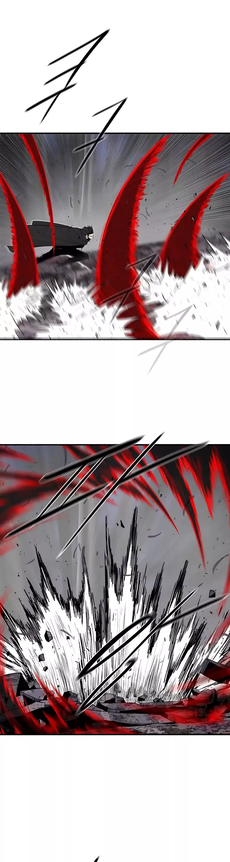 Chapter 171, page 7