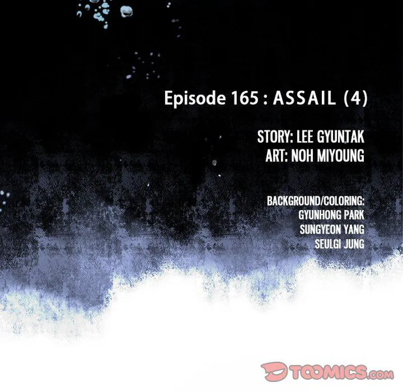 Chapter 166, page 98