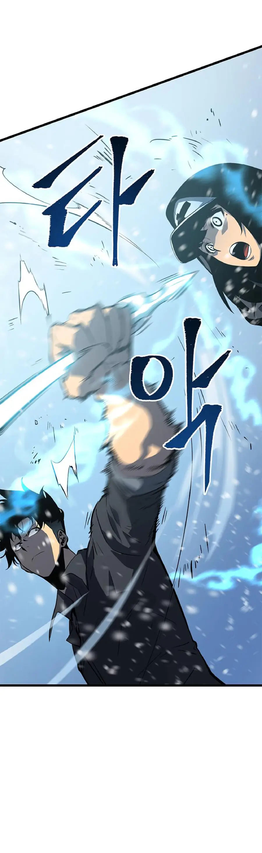Chapter 48, page 12