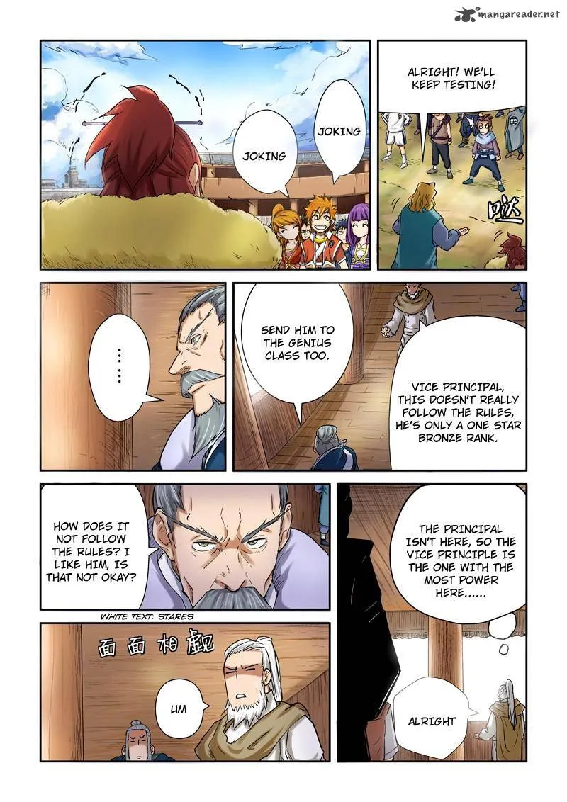 Chapter 84, page 5