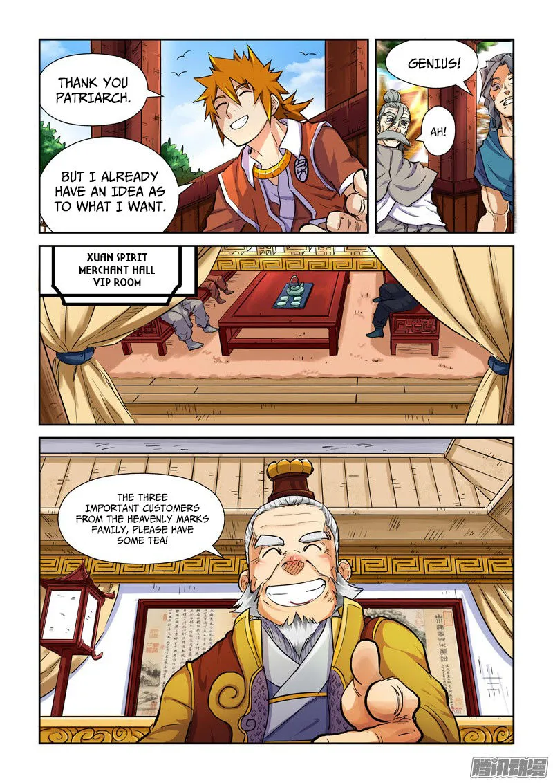 Chapter 95, page 15
