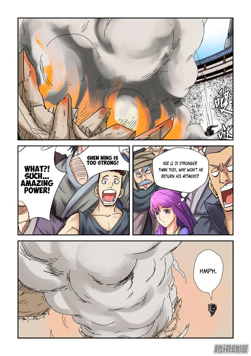 Chapter 103, page 14