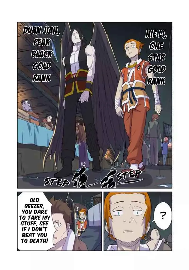 Chapter 167, page 17