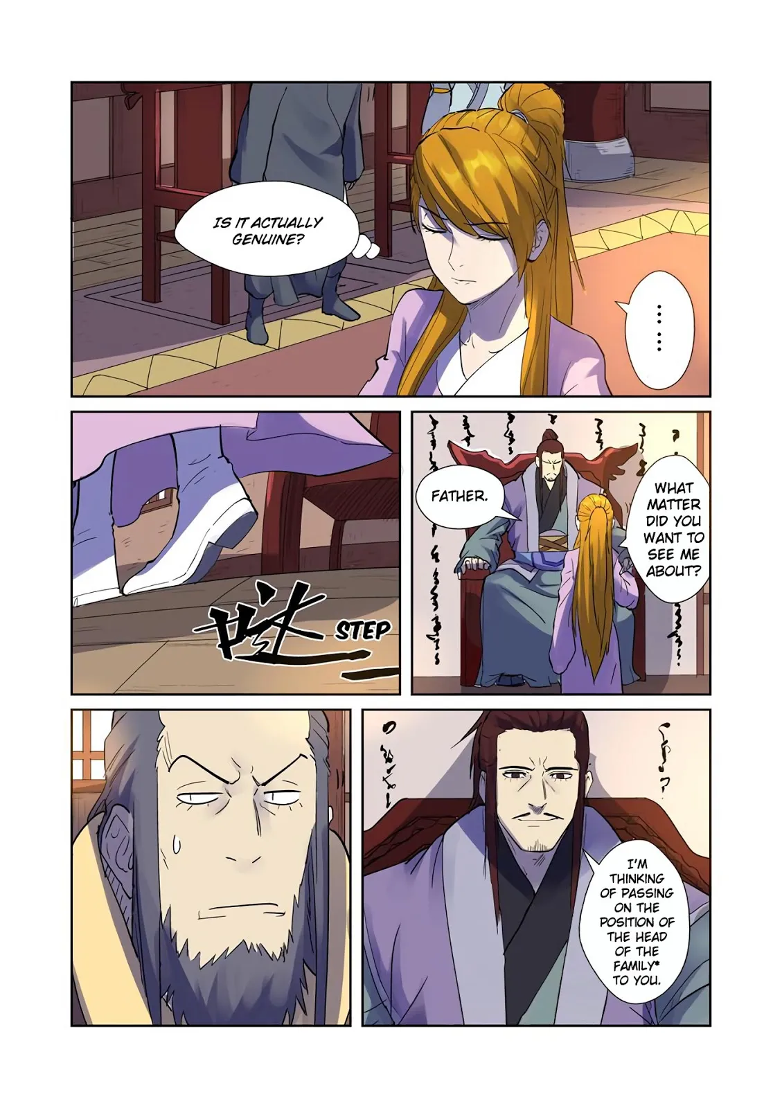 Chapter 195, page 17