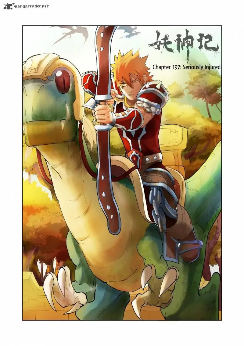 Chapter 197, page 2