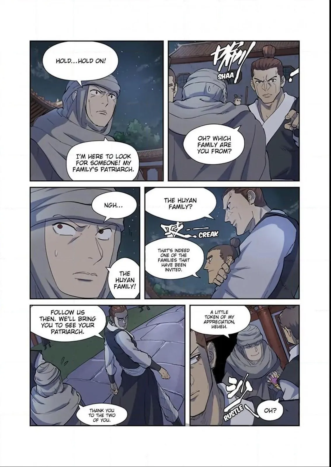 Chapter 201, page 14