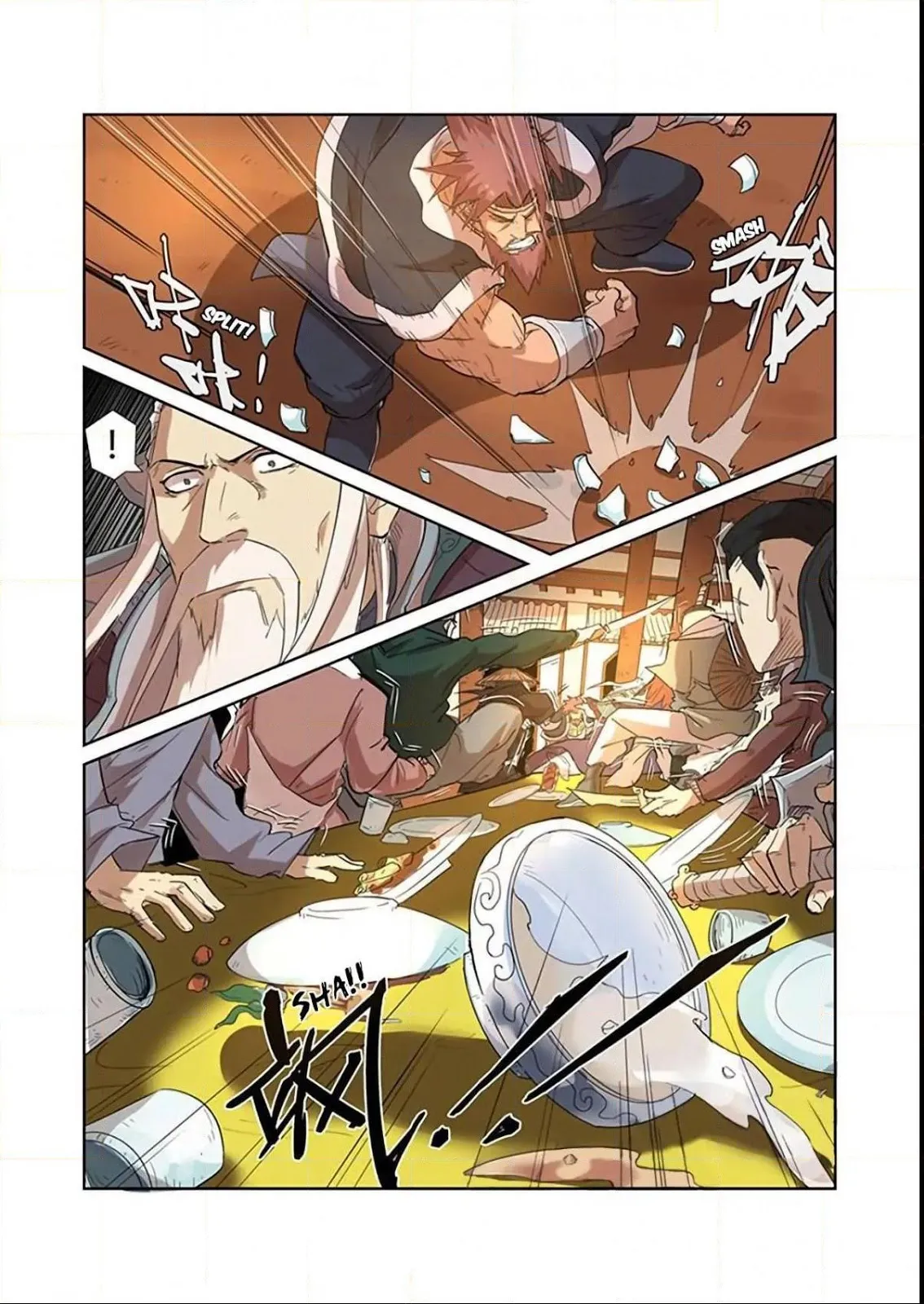 Chapter 201, page 20