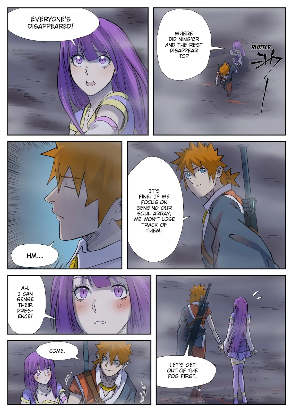 Chapter 255, page 6