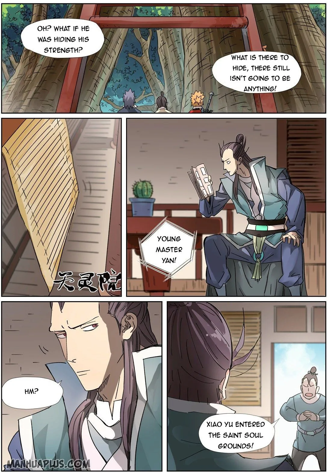 Chapter 310, page 12