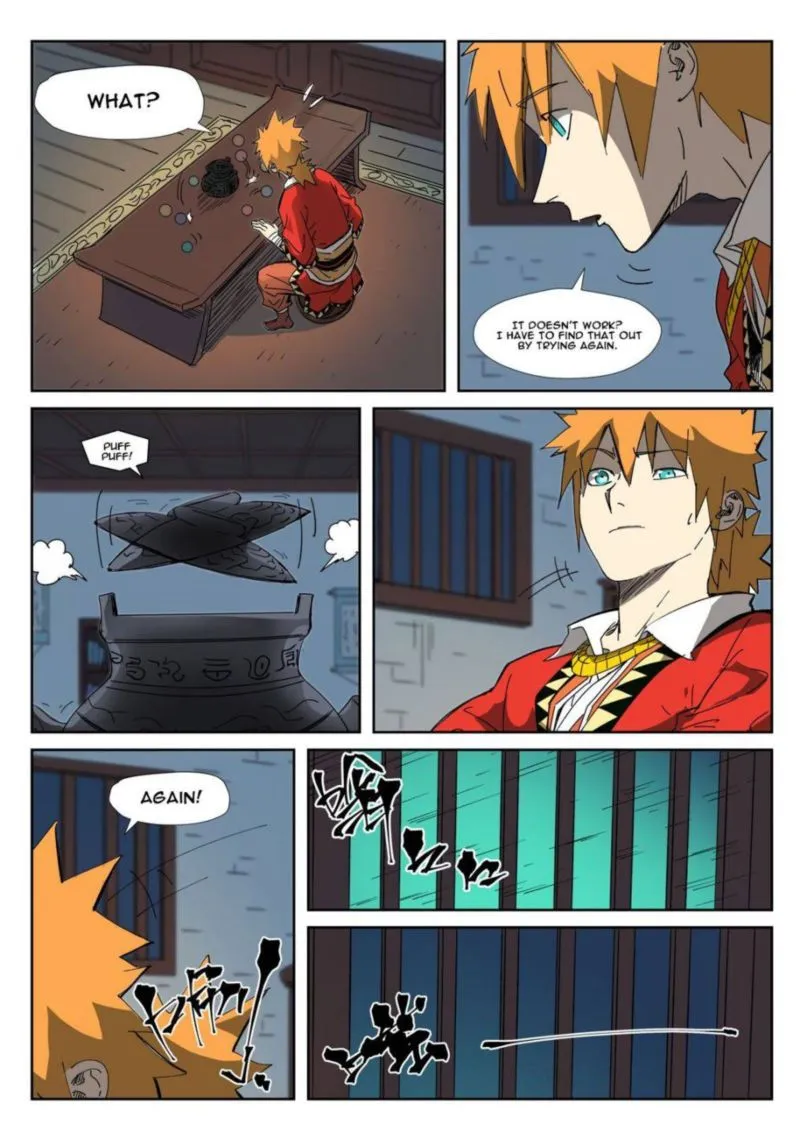 Chapter 332, page 7