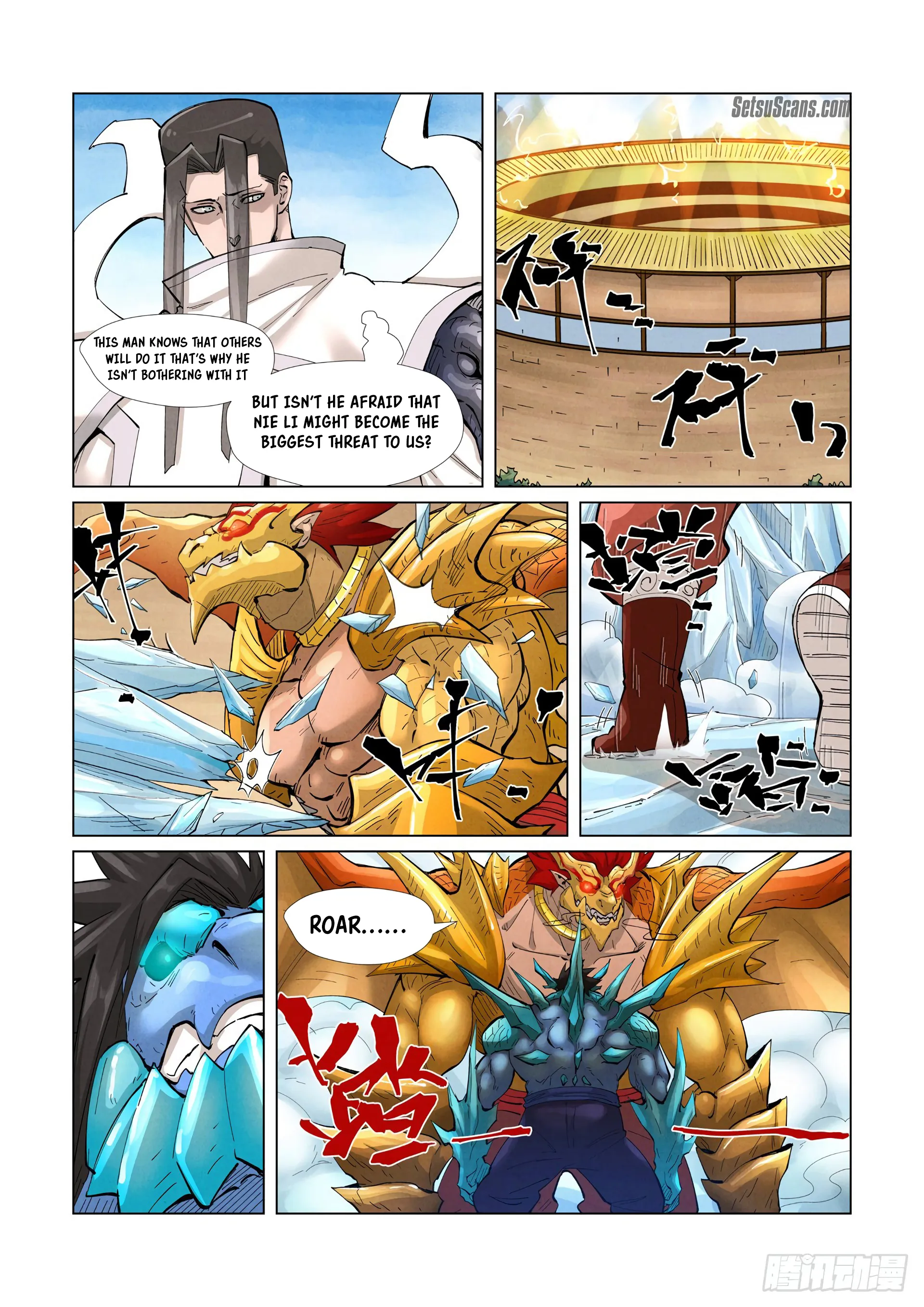 Chapter 372, page 14