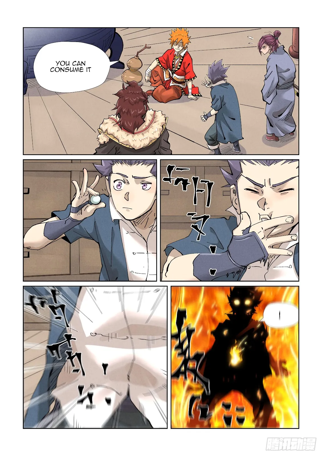 Chapter 423, page 5