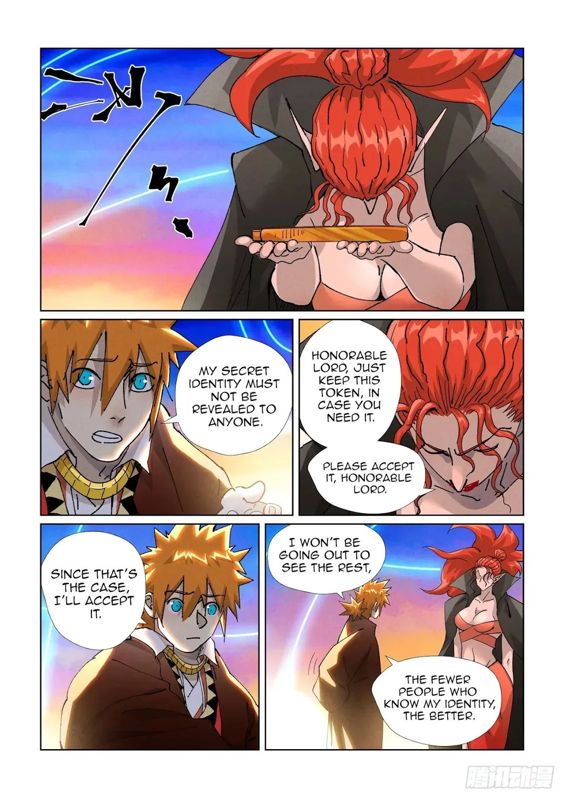 Chapter 441, page 16
