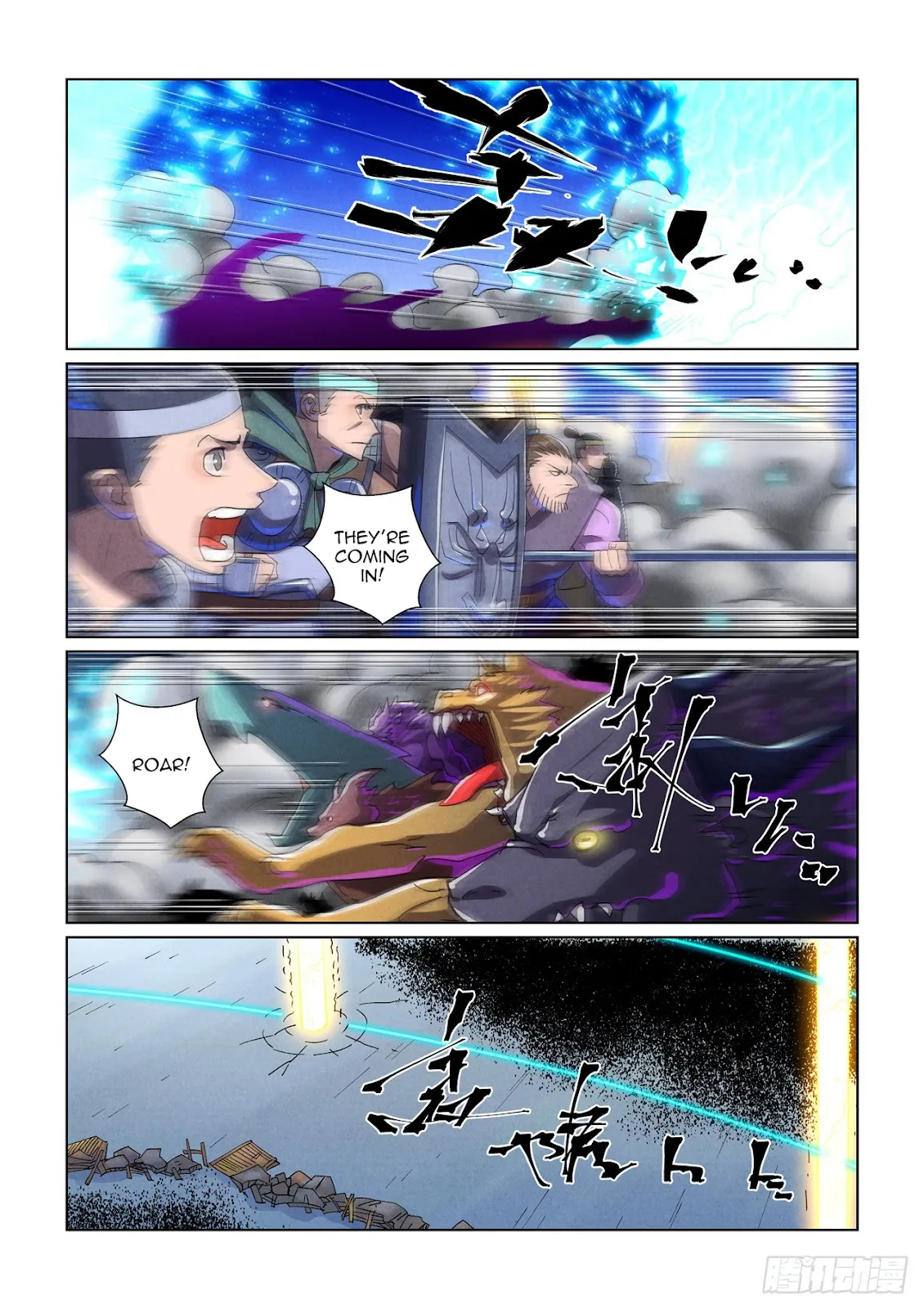 Chapter 452, page 6