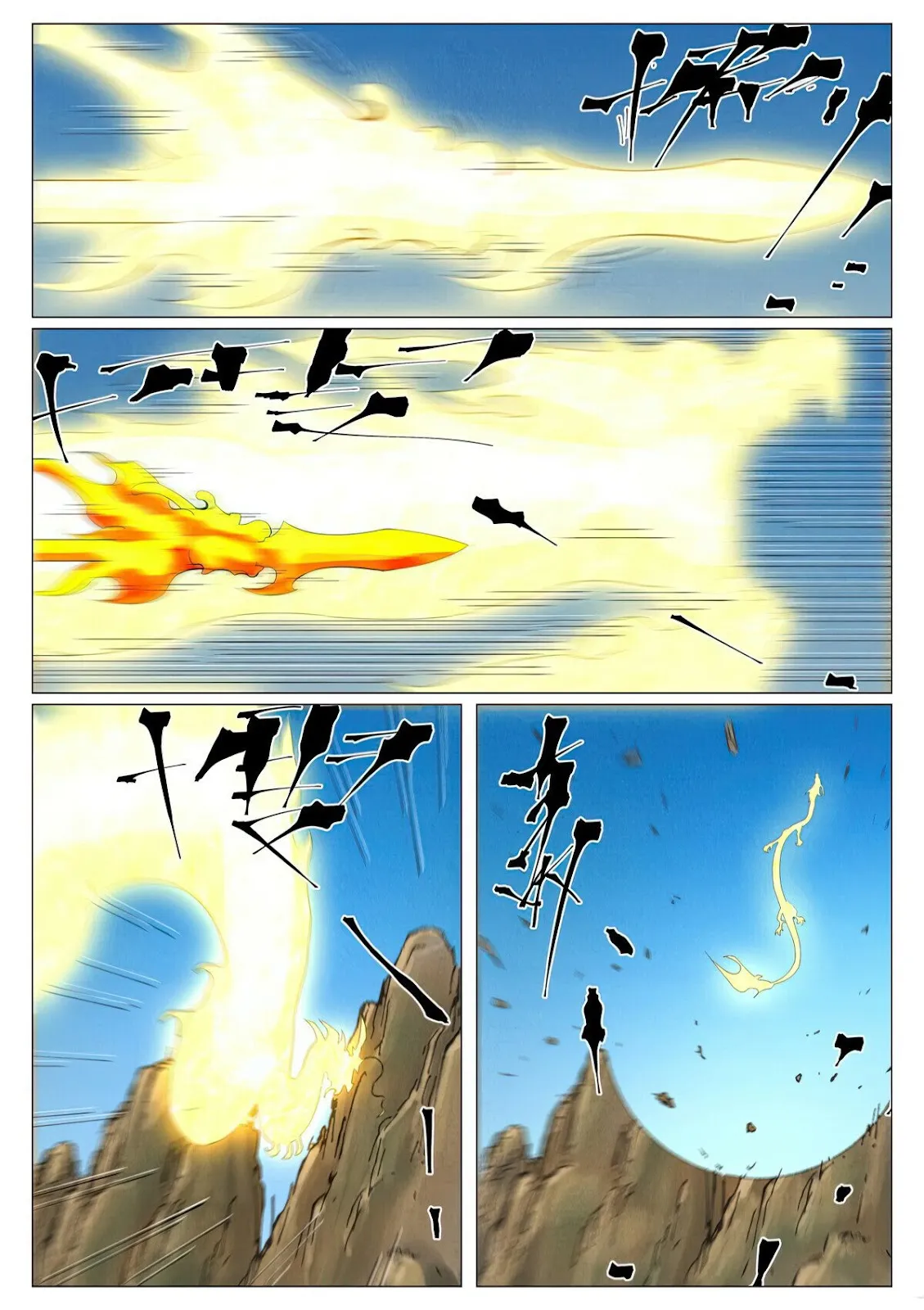Chapter 462, page 7