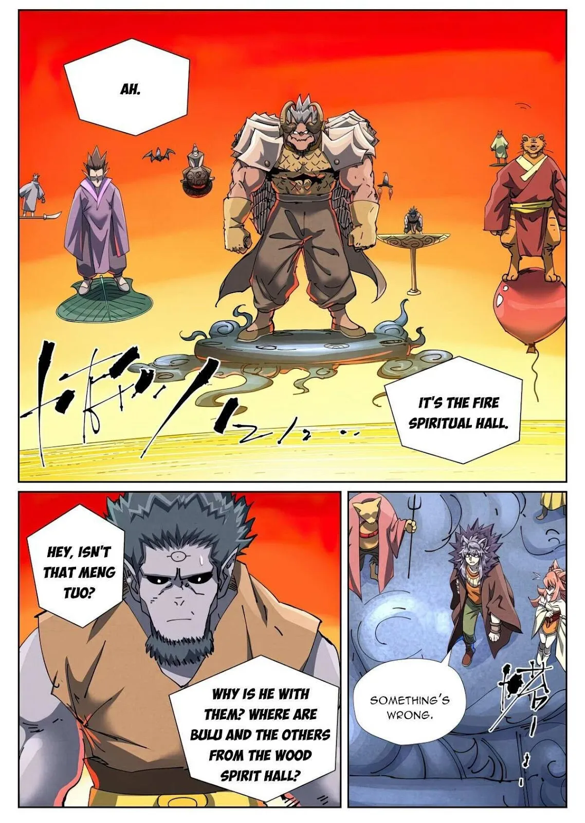 Chapter 482, page 1