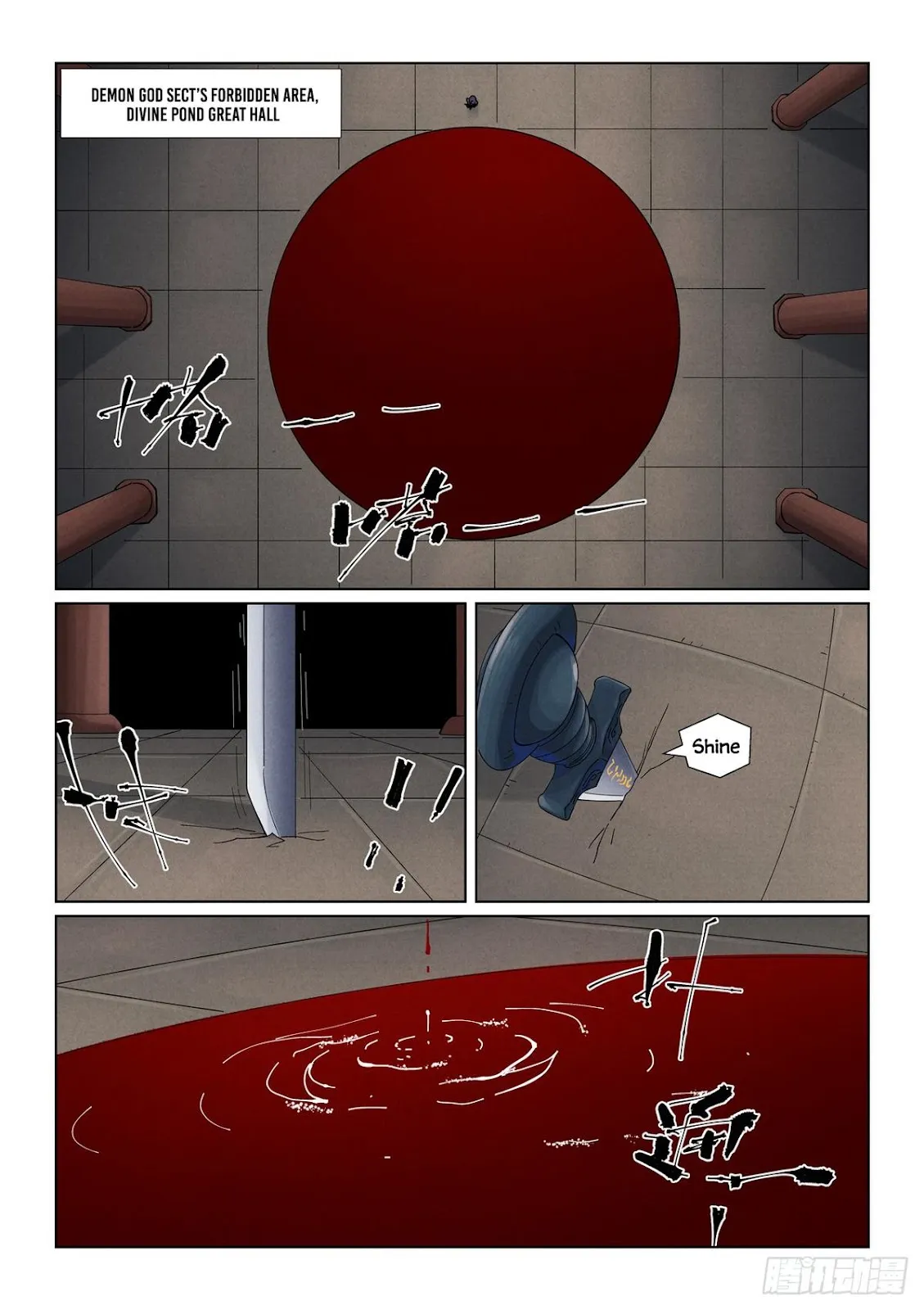 Chapter 502, page 1