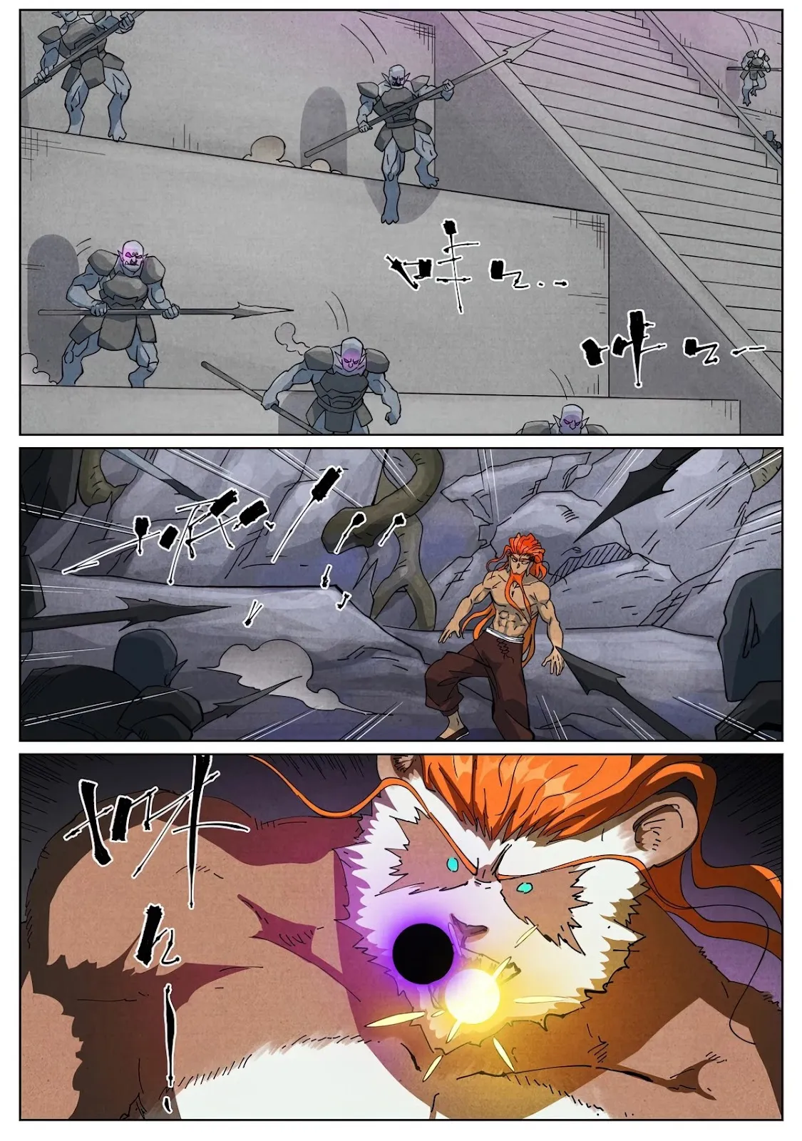 Chapter 515, page 2