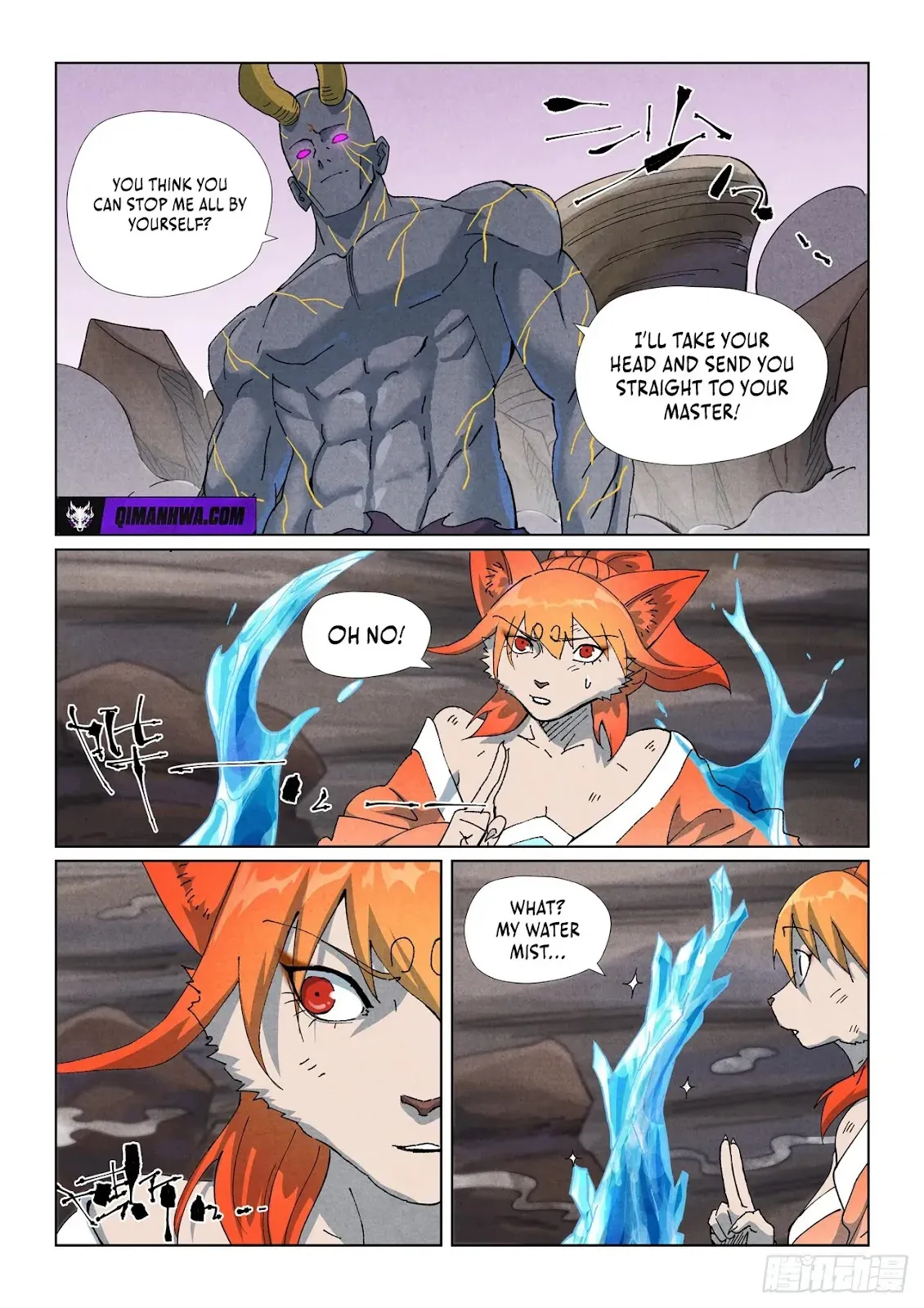 Chapter 516, page 9
