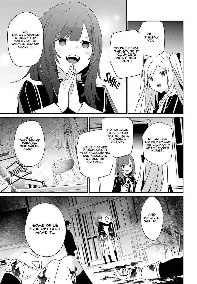Chapter 63, page 32