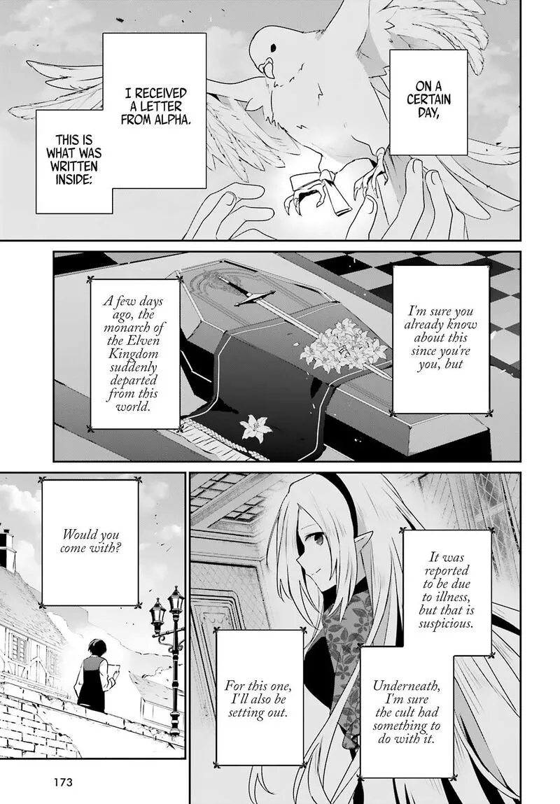 Chapter 80, page 4