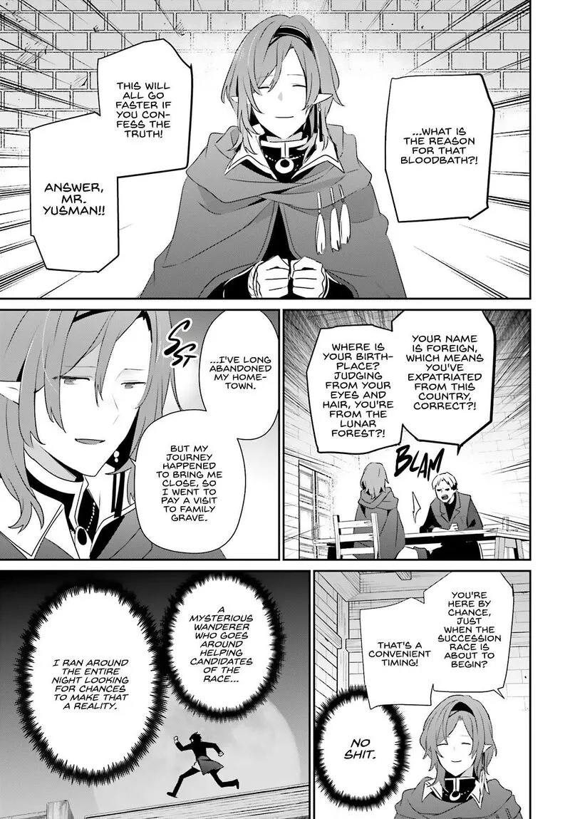 Chapter 80, page 28